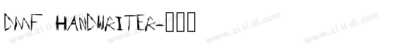 DMF Handwriter字体转换